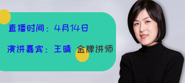 直播回放 | 大数据浪潮下，你的人才发展策略还好吗？