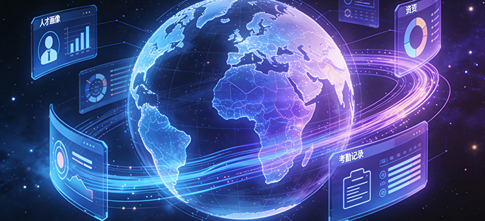 eRoad 人力资源专家观点：AI HR全球化展望