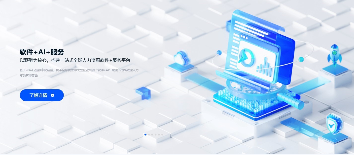 如何构建公平有效的绩效考核体系:从入门到精通 02.jpg