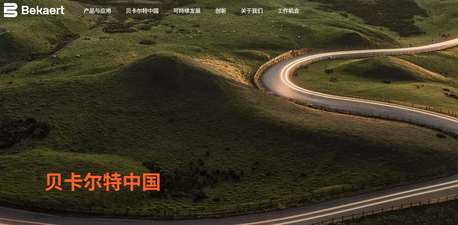 AI薪酬福利如何驱动人机协作劳动力的战略转型 04.jpg