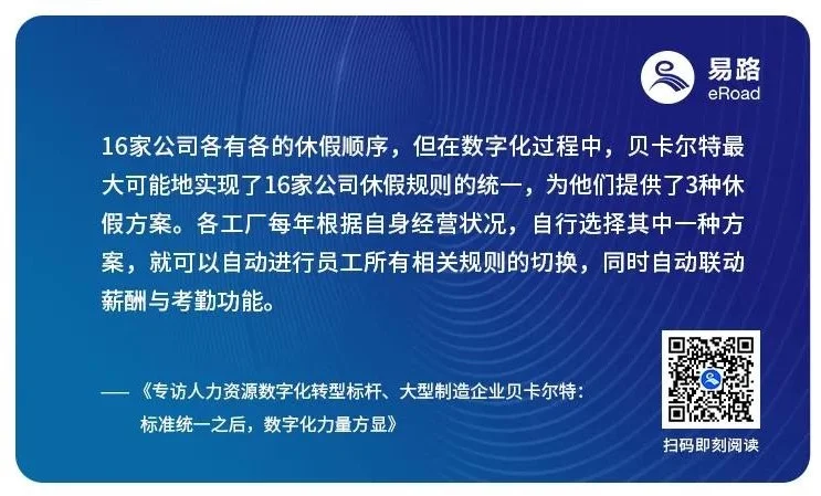 贝5.jpg
