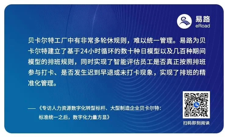 贝6.jpg