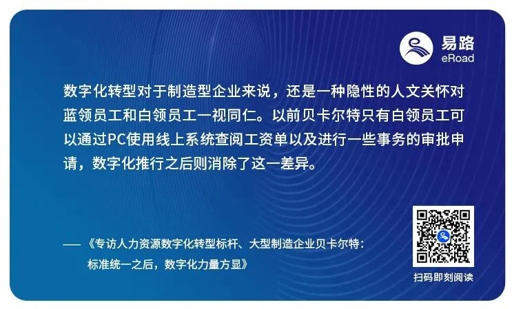 贝7.jpg