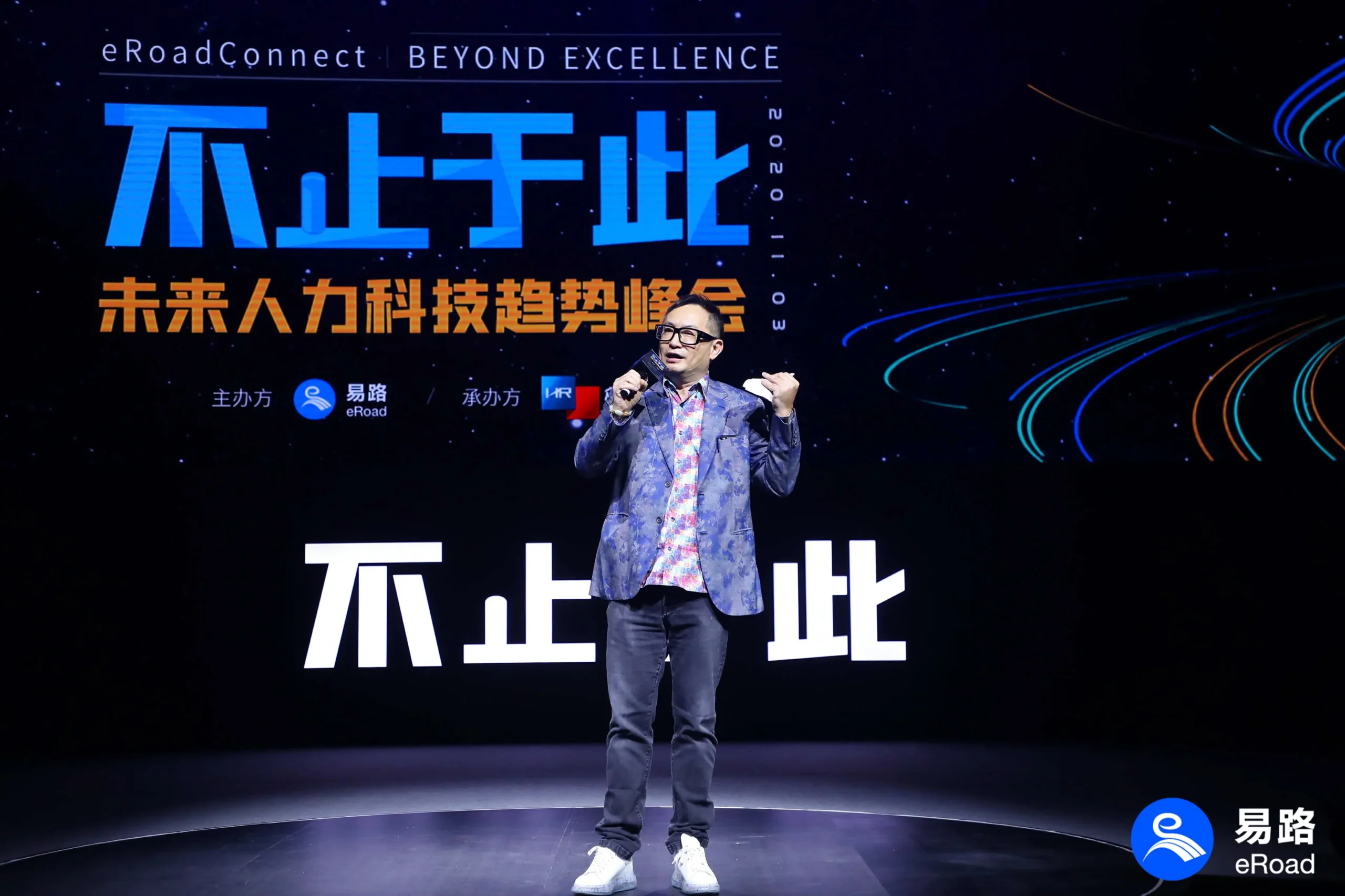 1606445835460819550.jpg 龚挺.jpg