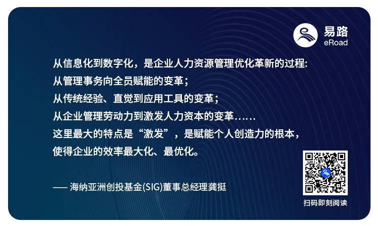 1606446456465700810.jpg 金句2.jpg