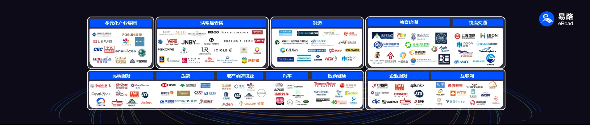 1606446554472751634.jpg 客户.jpg