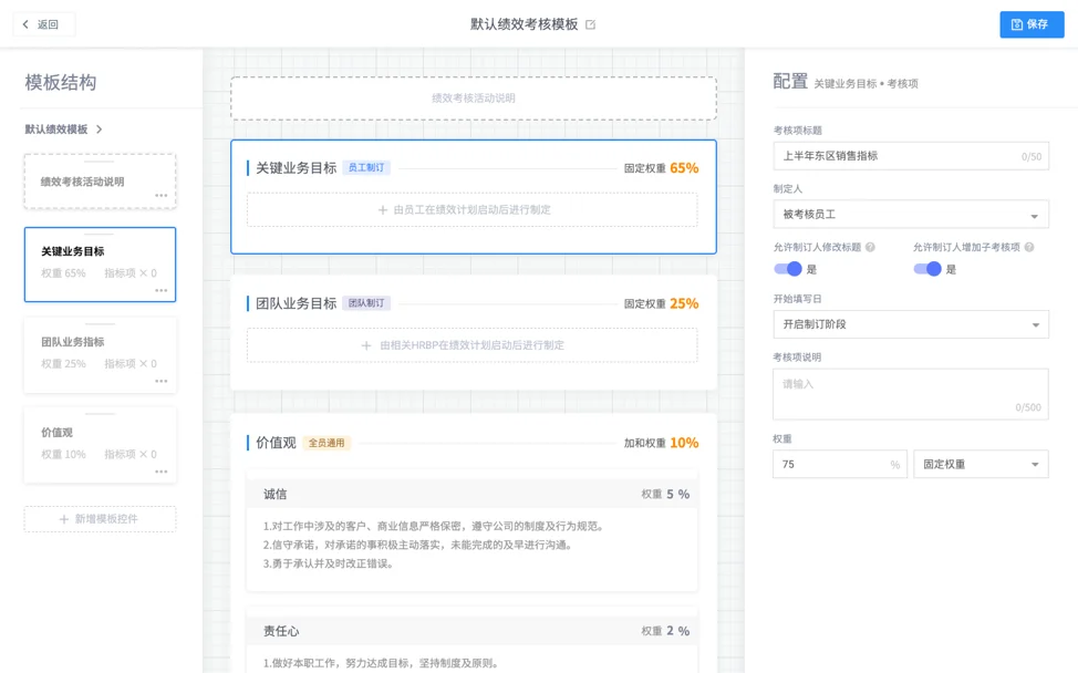 1679887505717403611.png 图片22.png