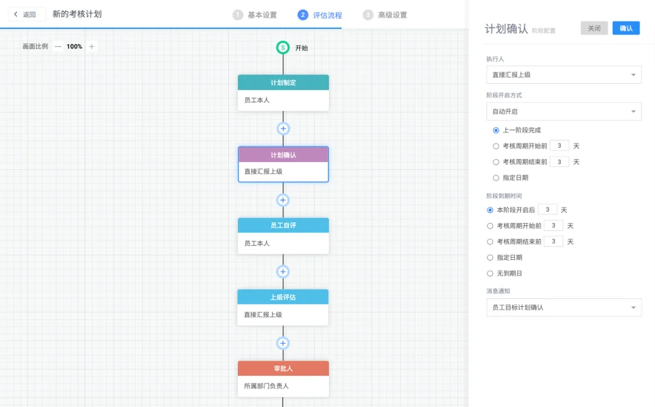 1679887562140275931.png 图片44.png