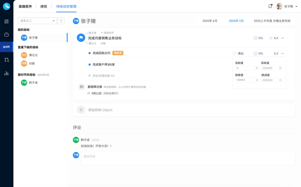1679887578603385197.png 图片55.png