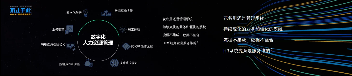 1609230284365015462.png 陈果1.png