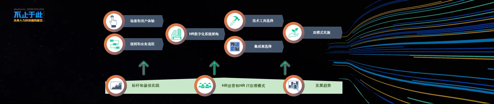 1609230865784343068.jpg 陈果2.jpg