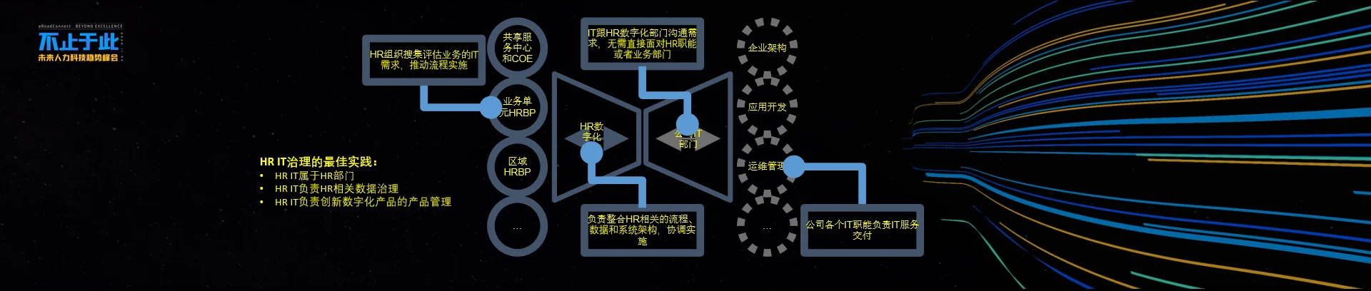 1609230986247726442.jpg 陈果3.jpg
