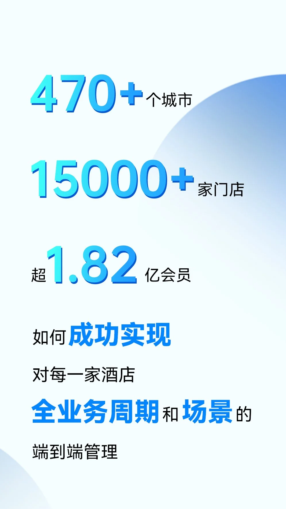 1667983771847061342.jpg 锦江.jpg