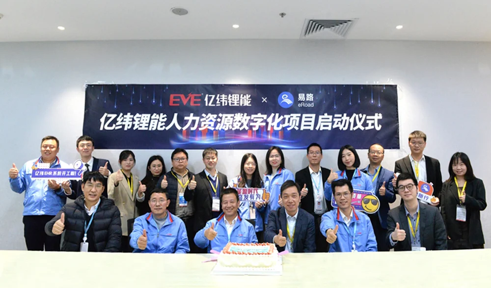 1673840414541350214.jpg 合影(7).jpg