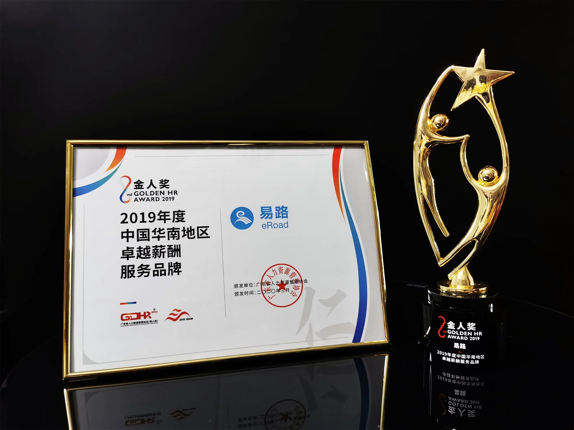 1588228331392962241.jpg 光网.jpg