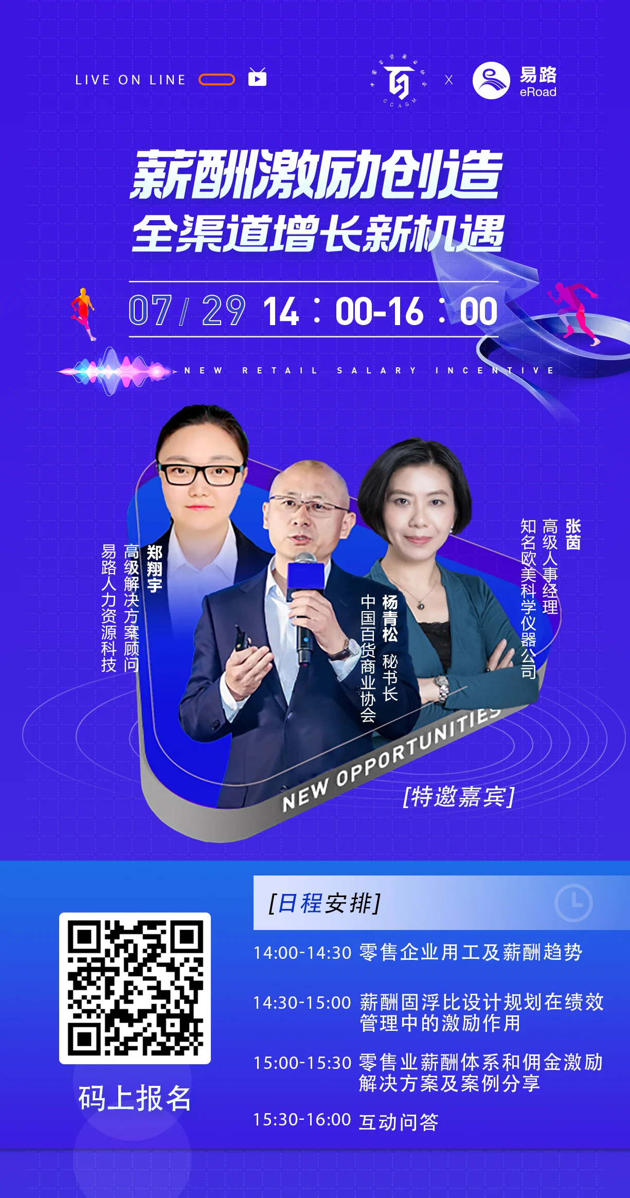 社群.jpg