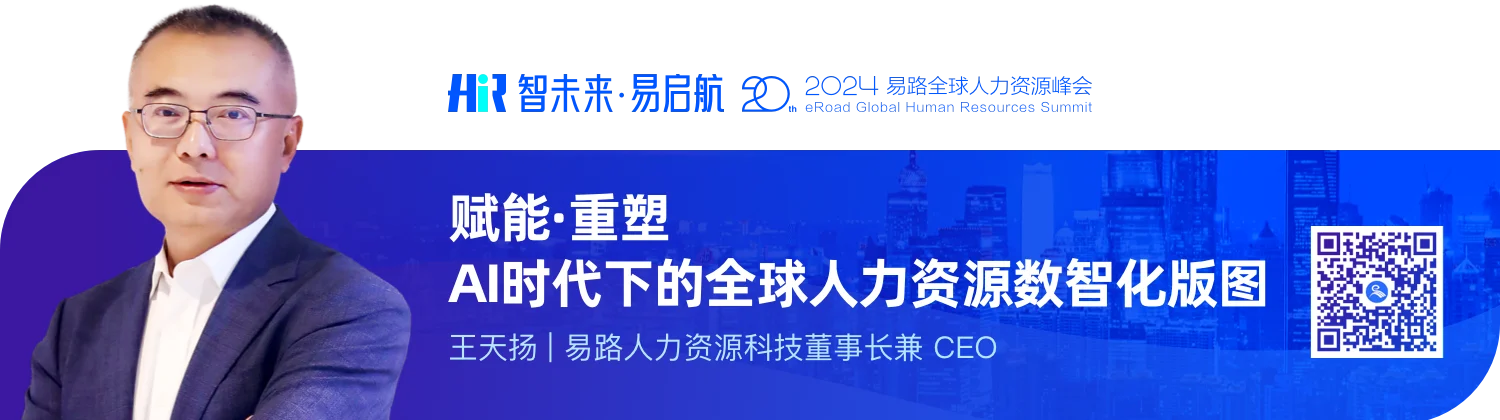 1728703916772048399.png 王天扬2.png