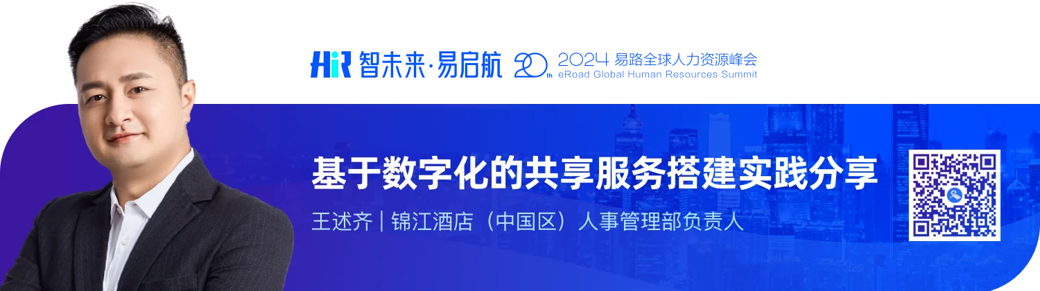 1728703931855146926.png 王述齐2.png
