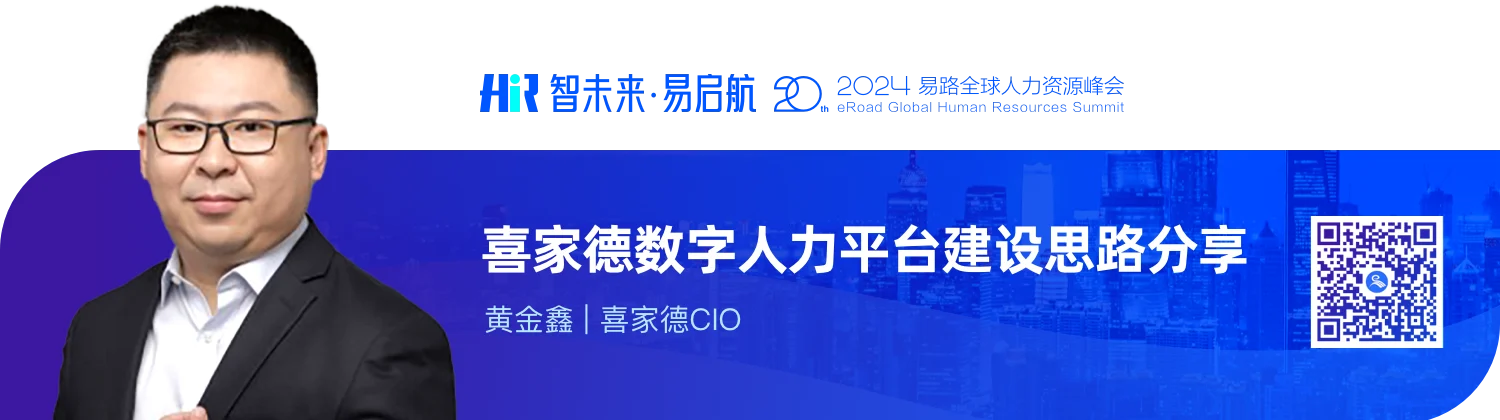 1728703967619105451.png 黄金鑫2.png