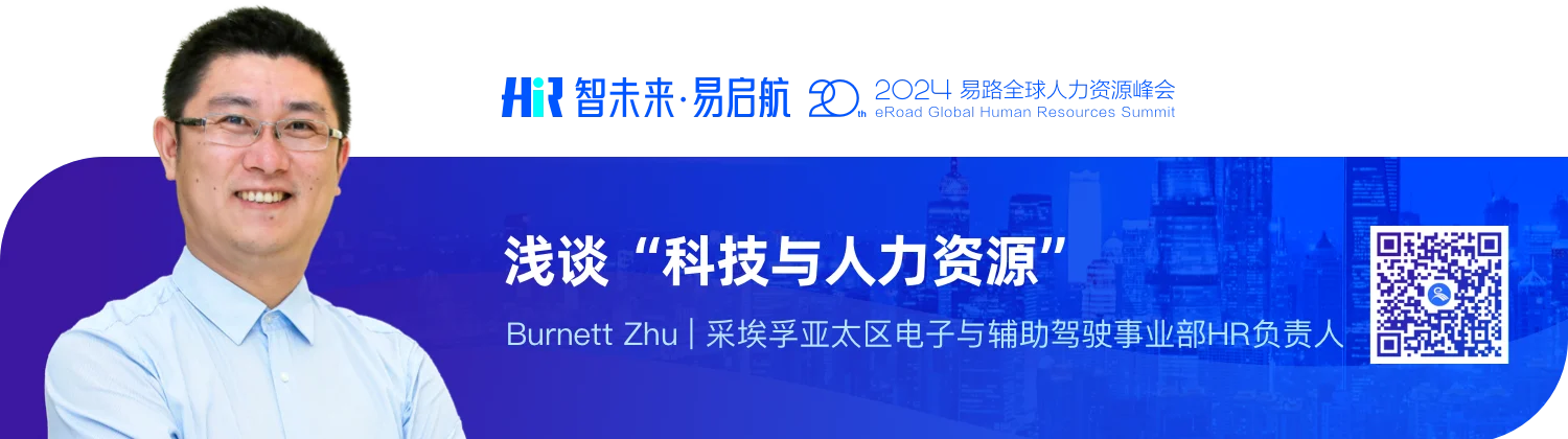1728703985350020121.png Burnett Zhu2.png