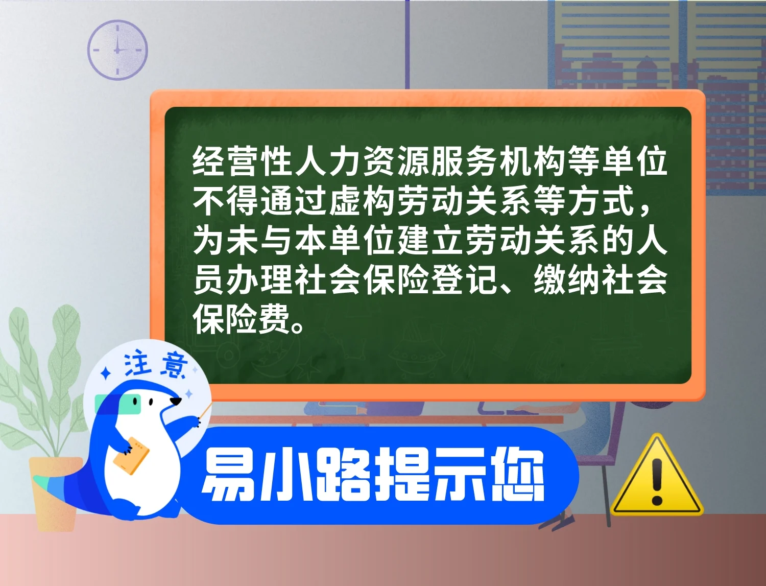 副本_1__2022-12-06+16_43_07.jpeg