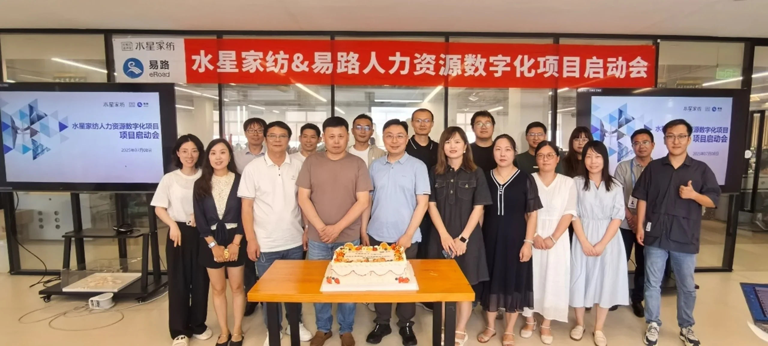图片1.jpg 1752553376879375118