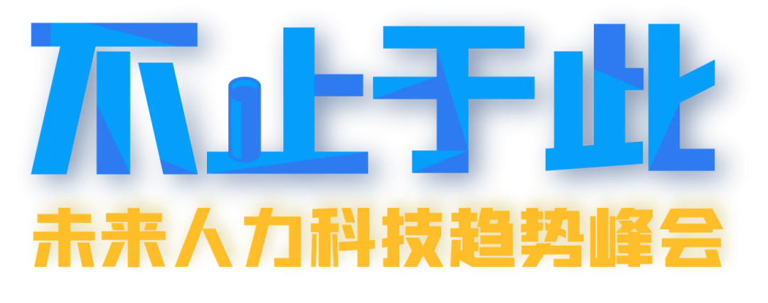 1604561029096473894.png 不止于此.png