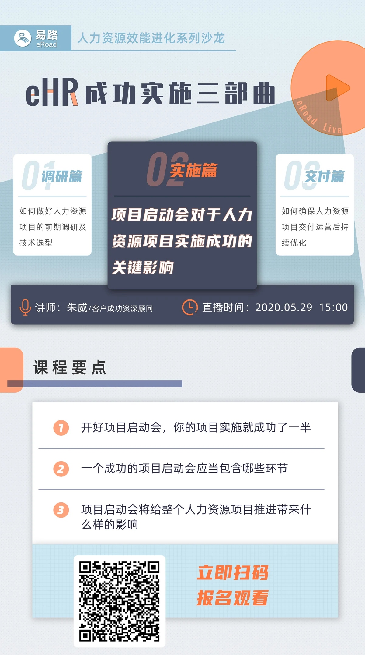 1590647186939211575.jpg 1590647186939211575.jpg