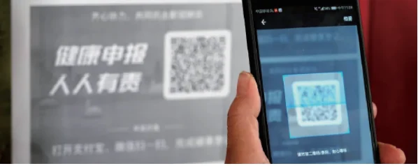 1632831379773537866.png 企业微信截图_20210902181305.png