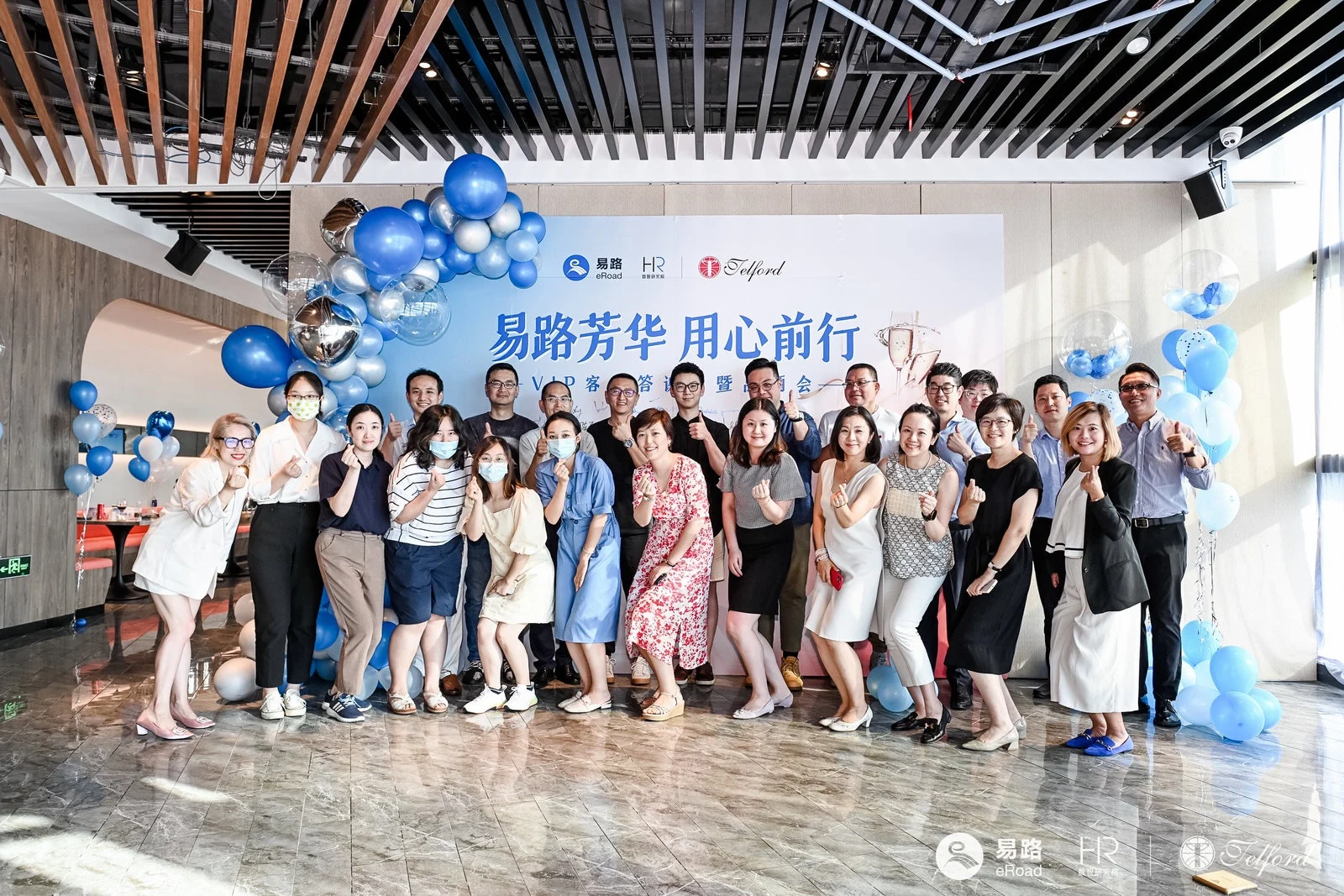16d2b9bf-dd6c-44d1-9ab9-5529386b29e0.jpg