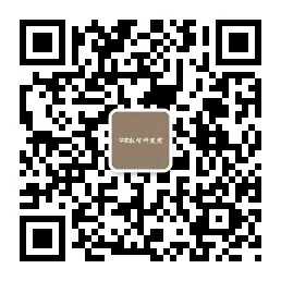 1632906874412584252.jpg 研究院.jpg