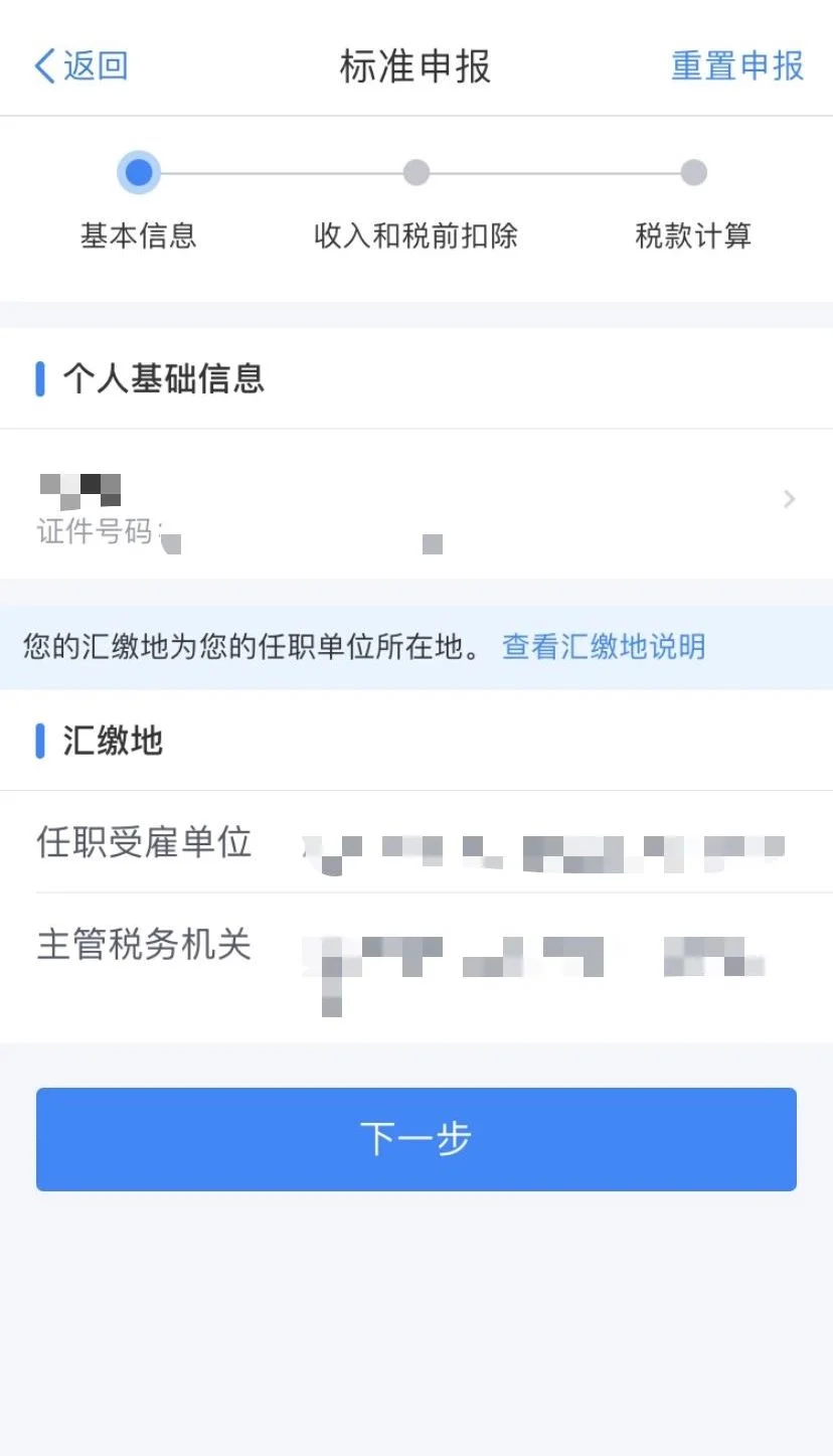 1586489832235298172.jpg