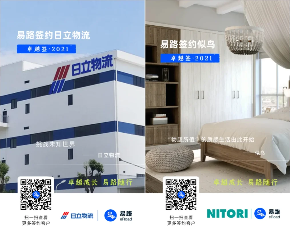 企业微信截图_20210409115027.png