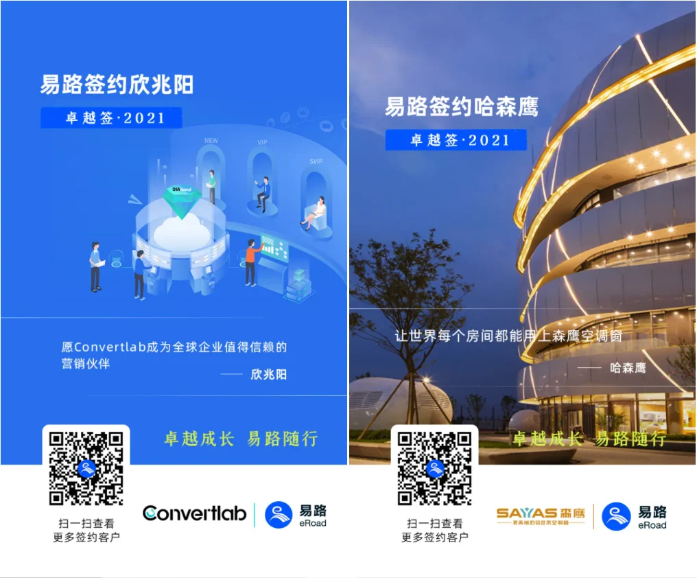 企业微信截图_20210409115100.png