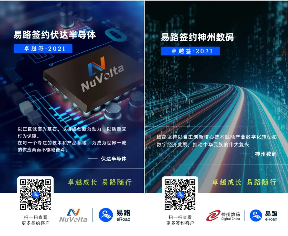 企业微信截图_20210409115135.png