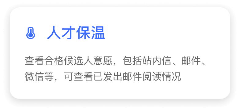 Group 17074785923@2x