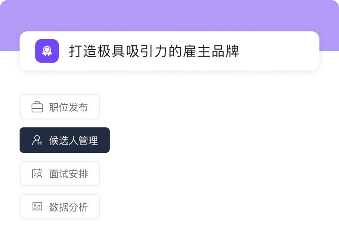Group 2085666437@2x