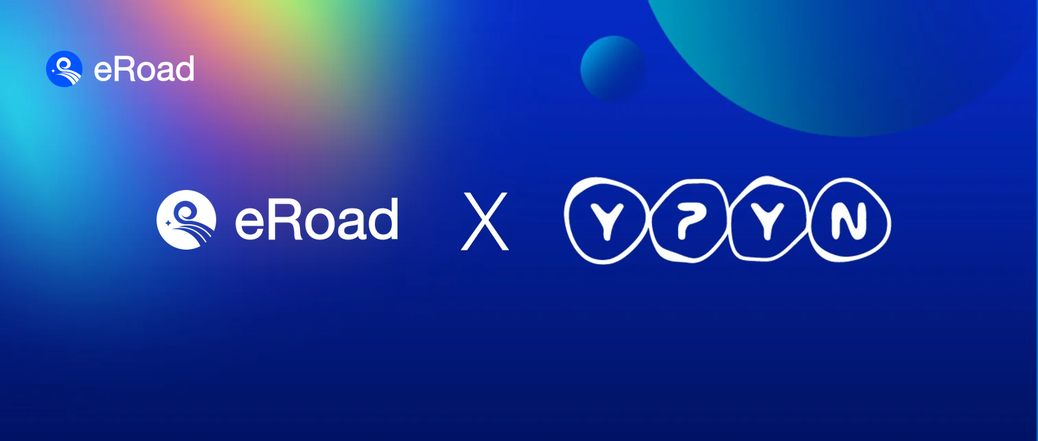 eRoad×时尚新秀YPYN的数智化之路：要格调，更要成效 cover