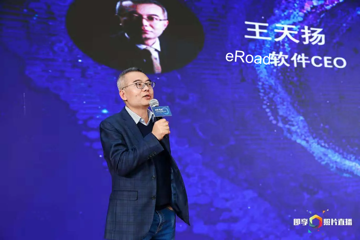 推动薪酬管理全面升级，新一代HR解决方案是个好帮手 cover
