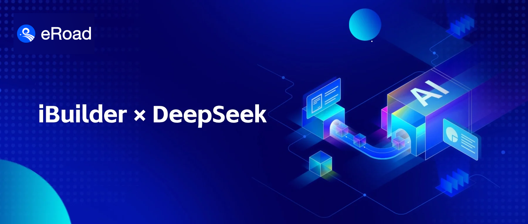 eRoad iBuilder × DeepSeek-R1 V3大模型，革新人力资源生产力 cover