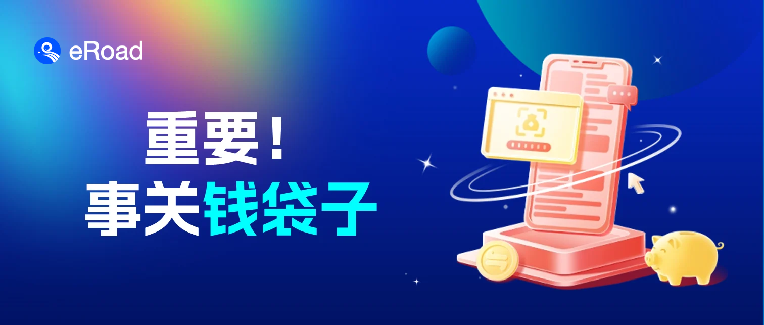 最新！多地最低工资标准上调，全国最低工资标准一览表速度查收 cover